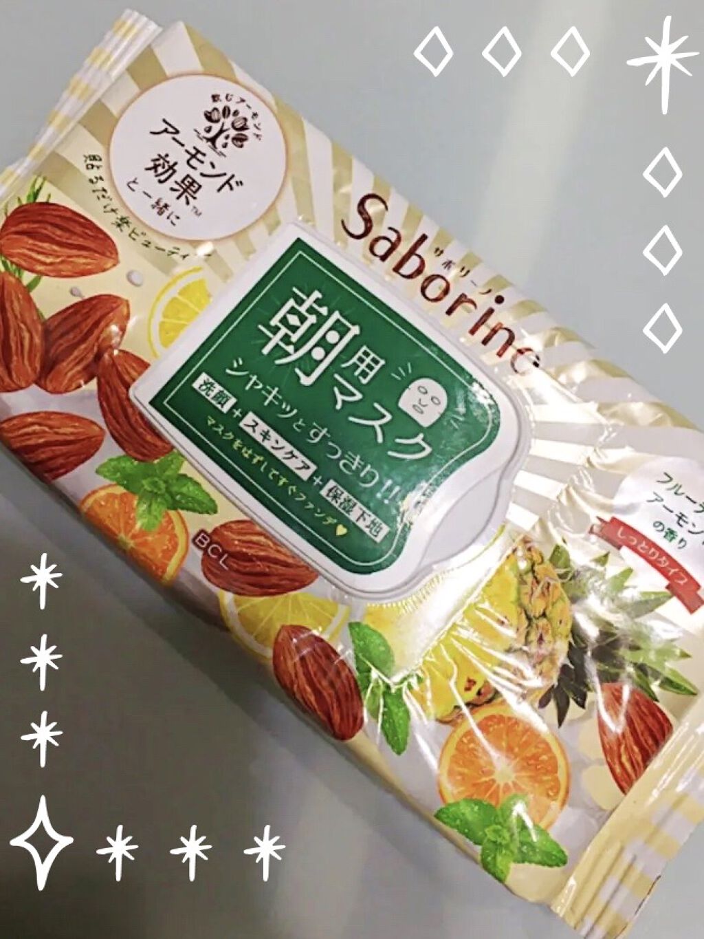 目ざまシート フルーティーアーモンドの香り/サボリーノ/シートマスク・パックを使ったクチコミ（1枚目）