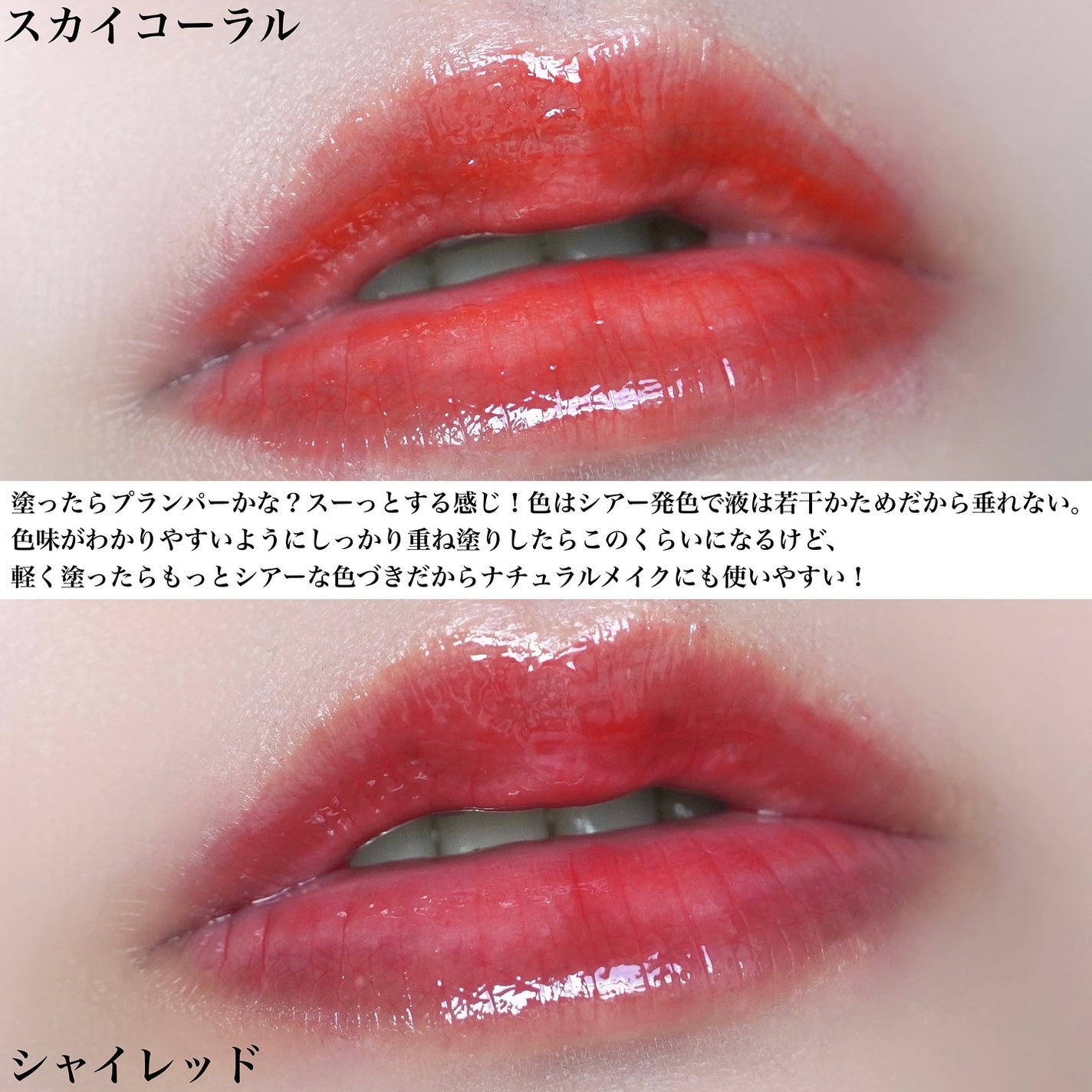 ð¢ð±ð²ð±ðž on LIPS ãåã«ãã¬ãããŒã«â»1ïŒâ¡ããªã¡ã©ïŒ@primera.jpïŒã..ãïŒ4æç®ïŒ