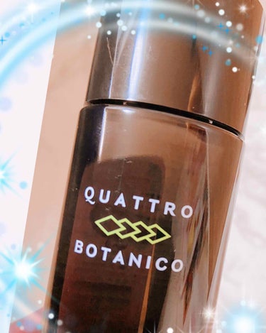 ボタニカル ローション アンド アフターシェーブ/クワトロボタニコ/化粧水を使ったクチコミ（1枚目）