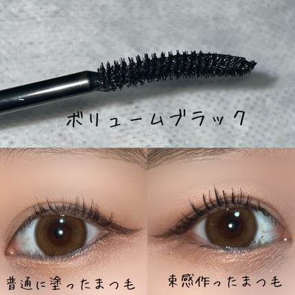 カールフィックスマスカラ/ETUDE/マスカラを使ったクチコミ(4枚目)