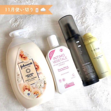 モイスチャーローション/F organics(エッフェ オーガニック)/化粧水を使ったクチコミ(1枚目)