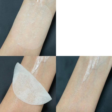 テルムレクリアパッド/STEAMBASE/トナーパッドを使ったクチコミ(3枚目)