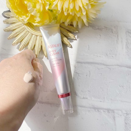 D-UVクリア ホワイトソリューション/アスタリフト/日焼け止めクリームを使ったクチコミ(3枚目)