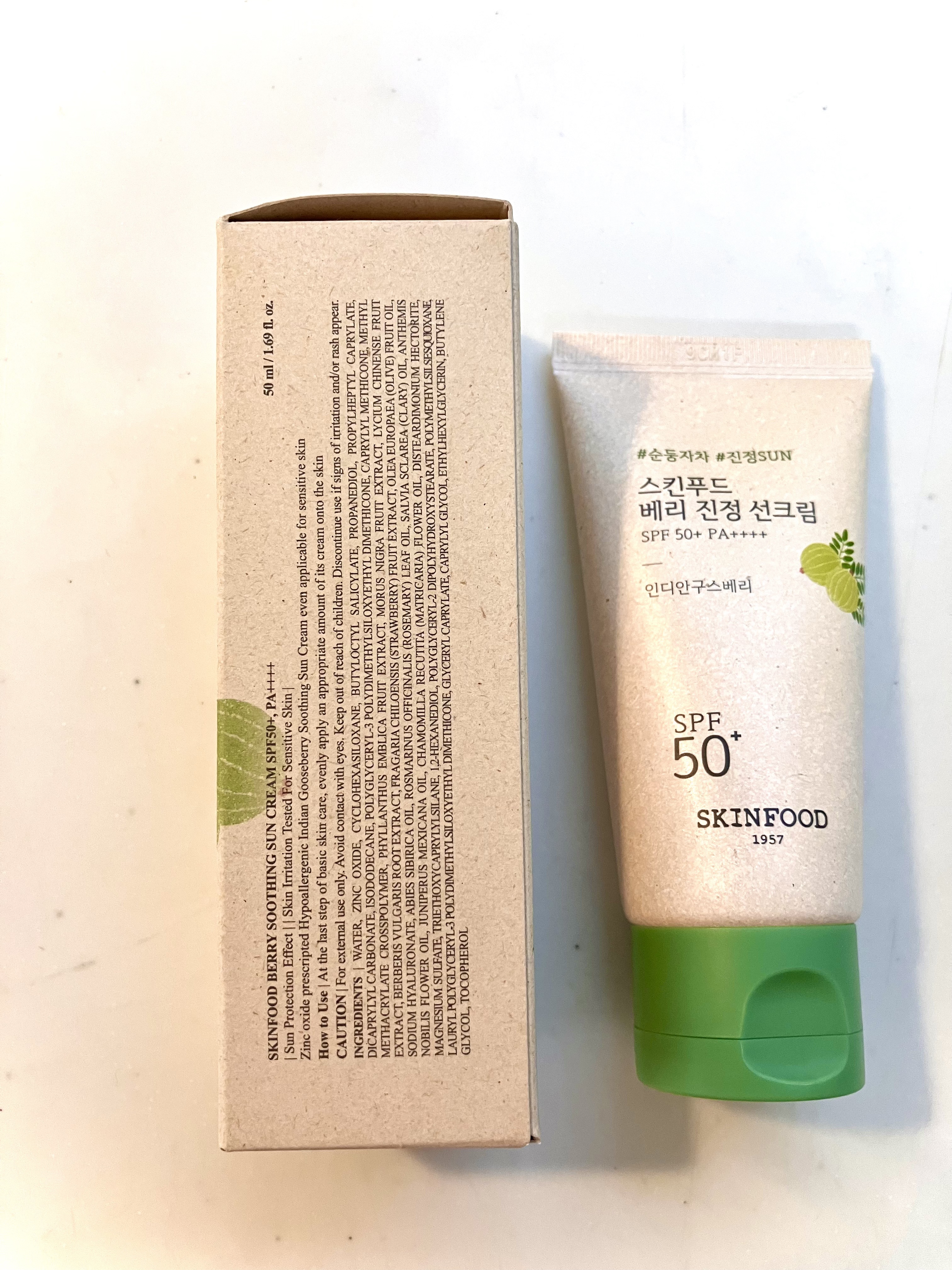 SKINFOOD berry soothing sun cream