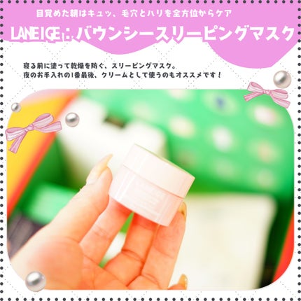 ホワイトトリュフダブルレイヤーリバイタライジングセラム/ダルバ/美容液を使ったクチコミ(4枚目)