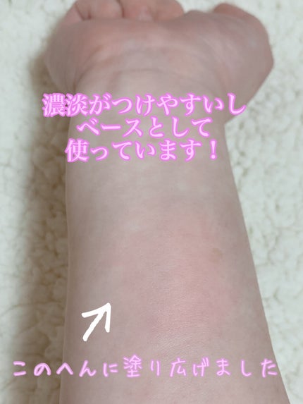 クロノビューティ カラーオンUV/アリィー/日焼け止めクリームを使ったクチコミ(3枚目)