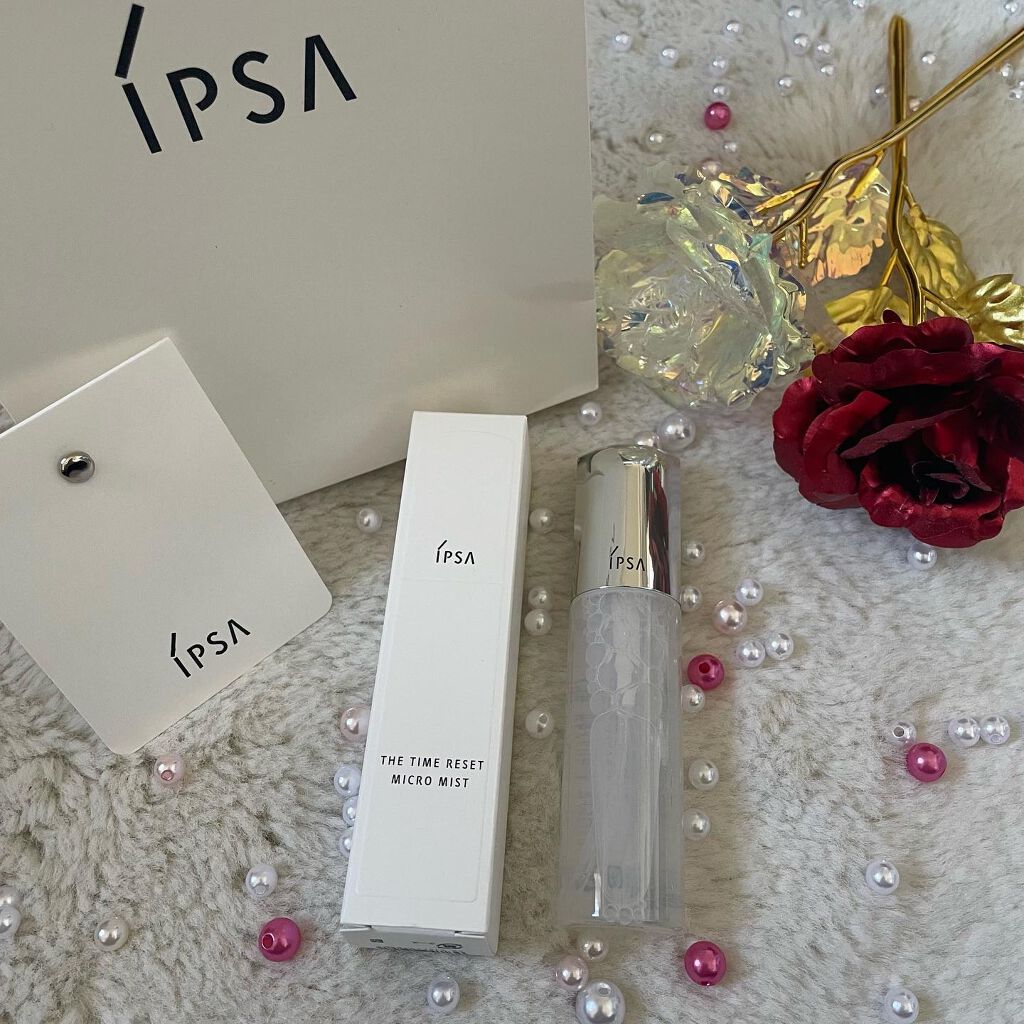 ザタイムリセット マイクロミスト/IPSA/ミスト状化粧水を使ったクチコミ(2枚目)