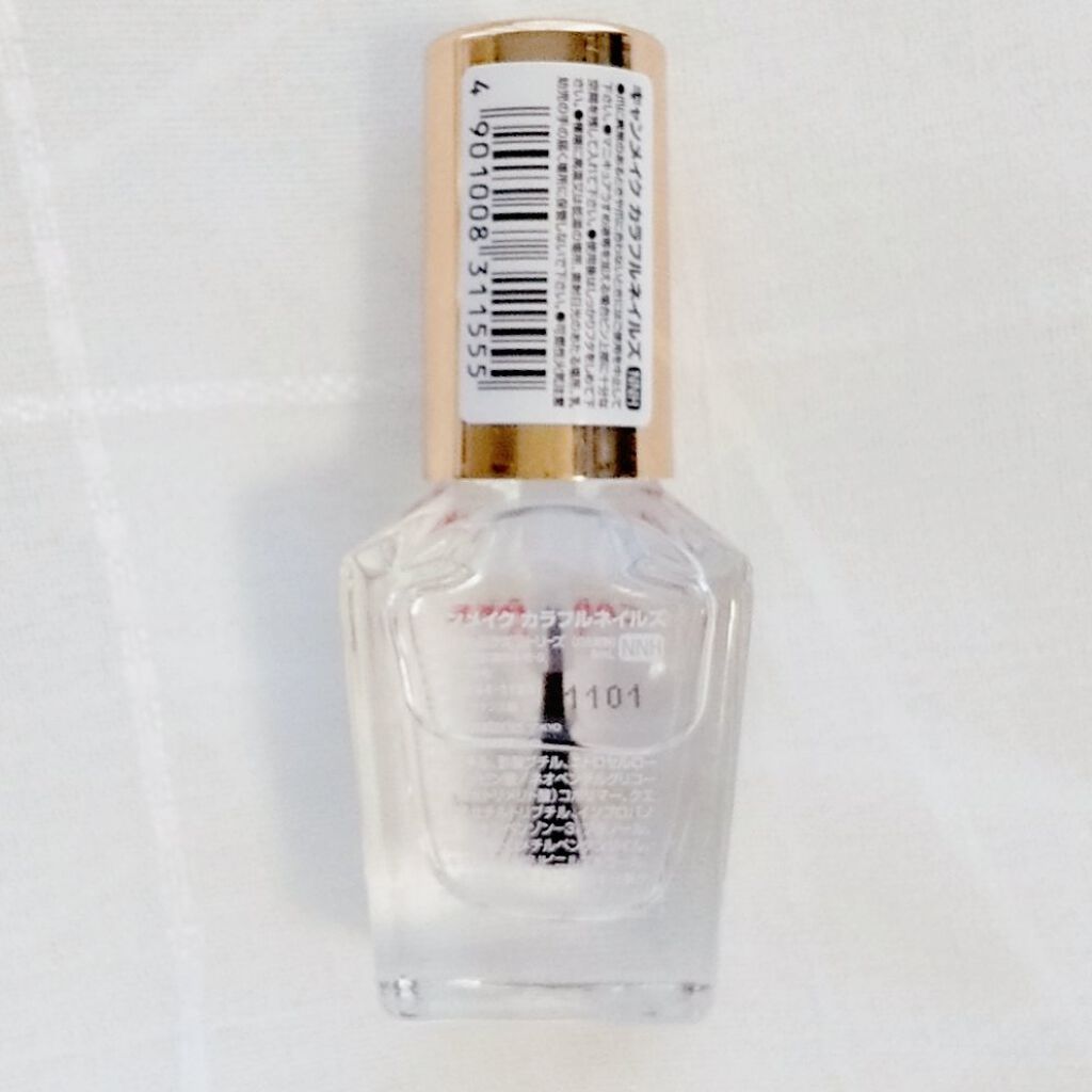 カラフルネイルズ/キャンメイク/マニキュアを使ったクチコミ(6枚目)