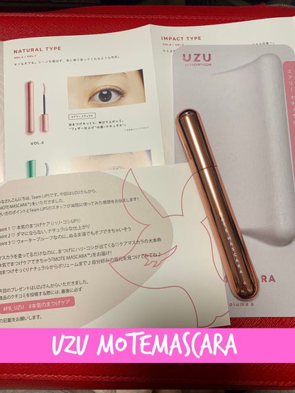 MOTE MASCARA™ (モテマスカラ)/UZU BY FLOWFUSHI/マスカラを使ったクチコミ(1枚目)