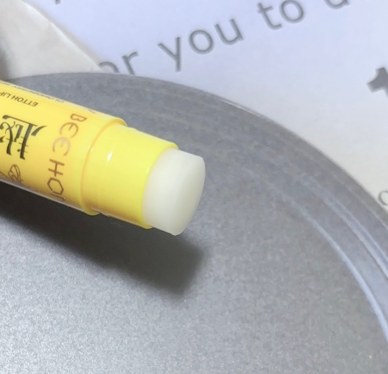 越冬リップ/ビーハニー/リップクリームを使ったクチコミ(2枚目)