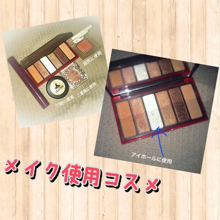 クイックラッシュカーラー/キャンメイク/マスカラ下地を使ったクチコミ(4枚目)