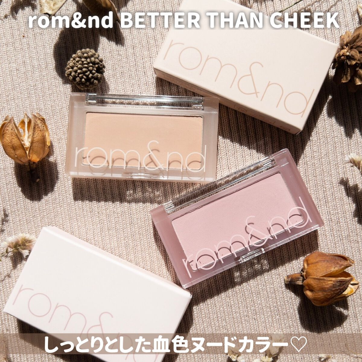 ラスティングリキッドライナー/キャンメイク/リキッドアイライナーを使ったクチコミ(9枚目)