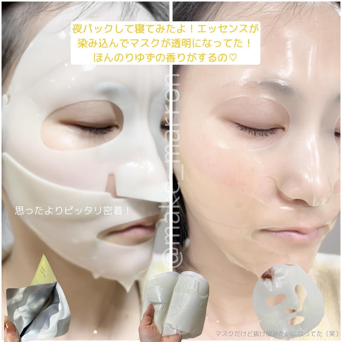 カーミングリペア若葉のシカスポットパッド/Luvum/トナーパッドを使ったクチコミ(2枚目)