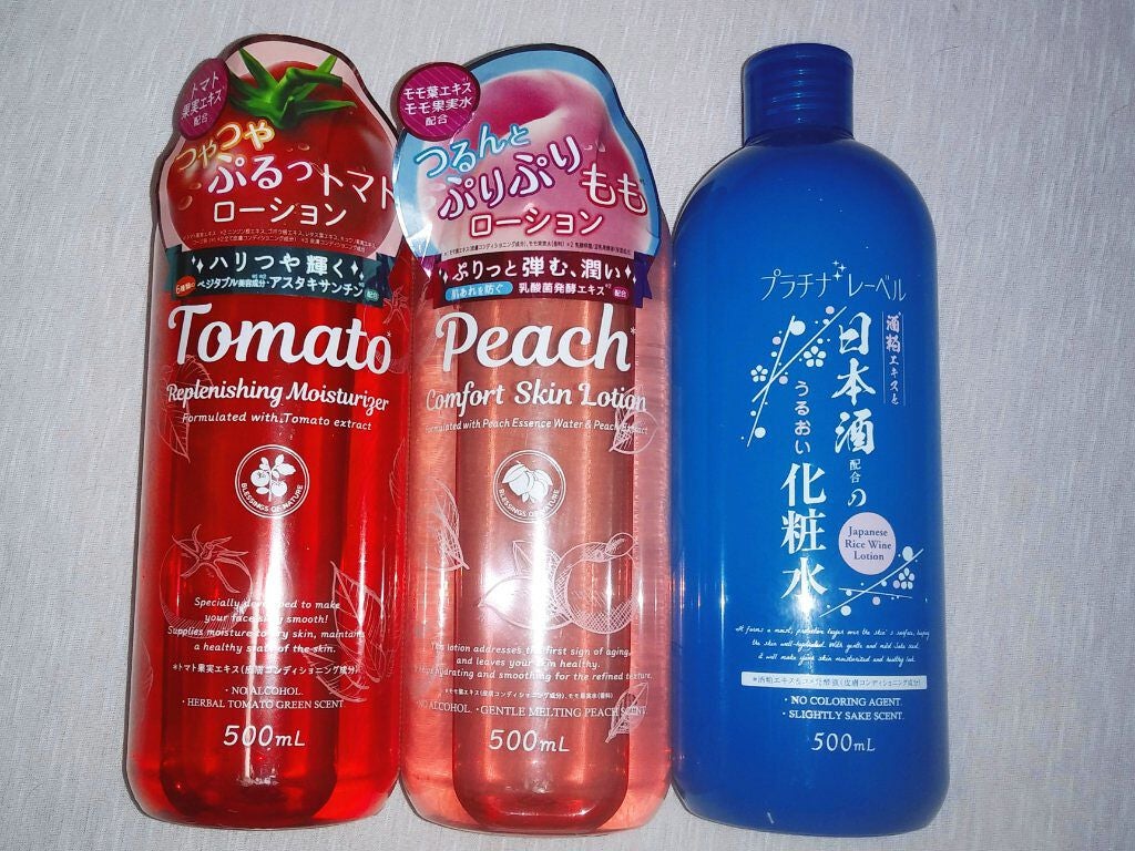 ピーチ コンフォート スキン ローション/プラチナレーベル/化粧水を使ったクチコミ(1枚目)