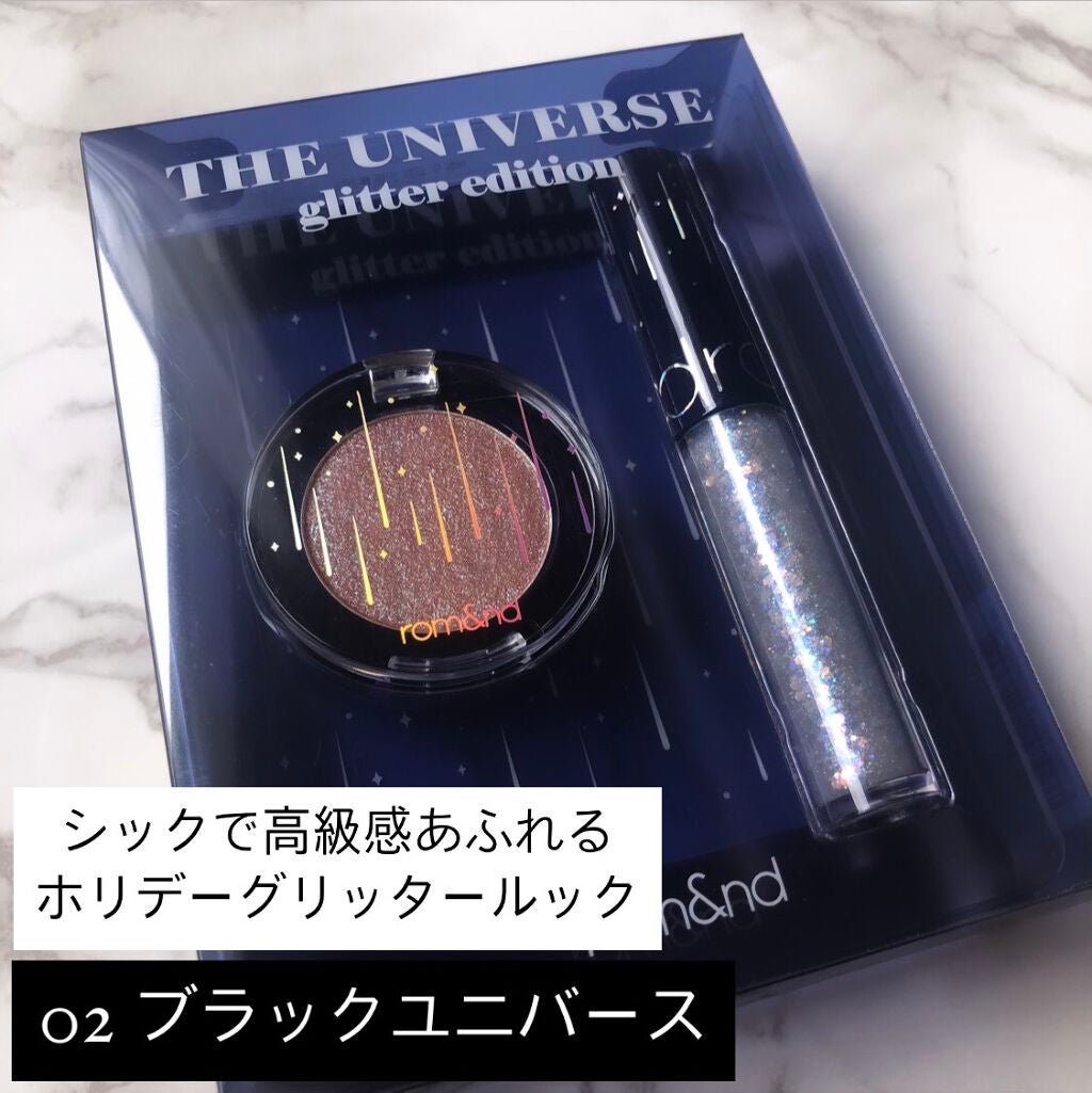 グリッター シャドウ カラー/rom&nd/グリッターを使ったクチコミ(4枚目)