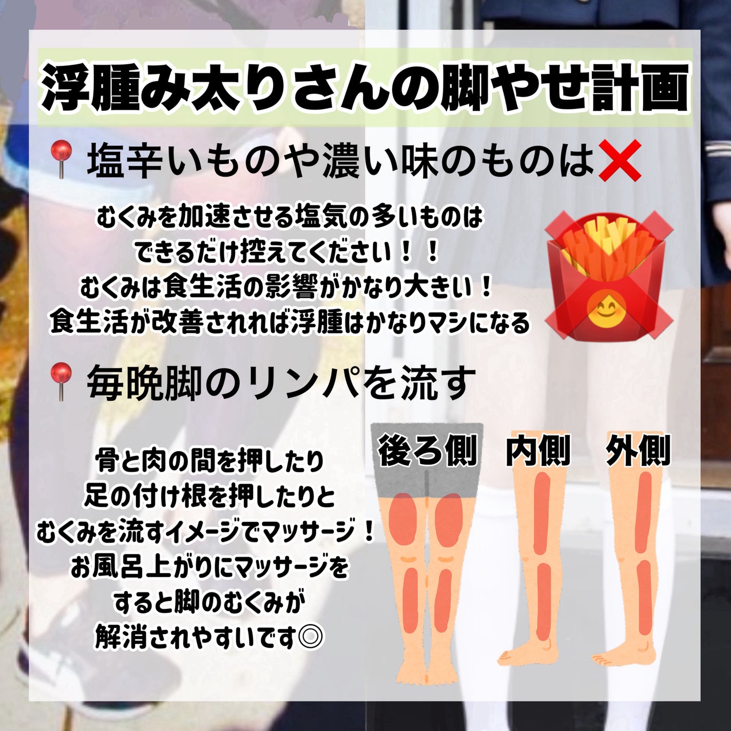 ハトムギ保湿ジェル(ナチュリエ スキンコンディショニングジェル)/ナチュリエ/美容液を使ったクチコミ(8枚目)