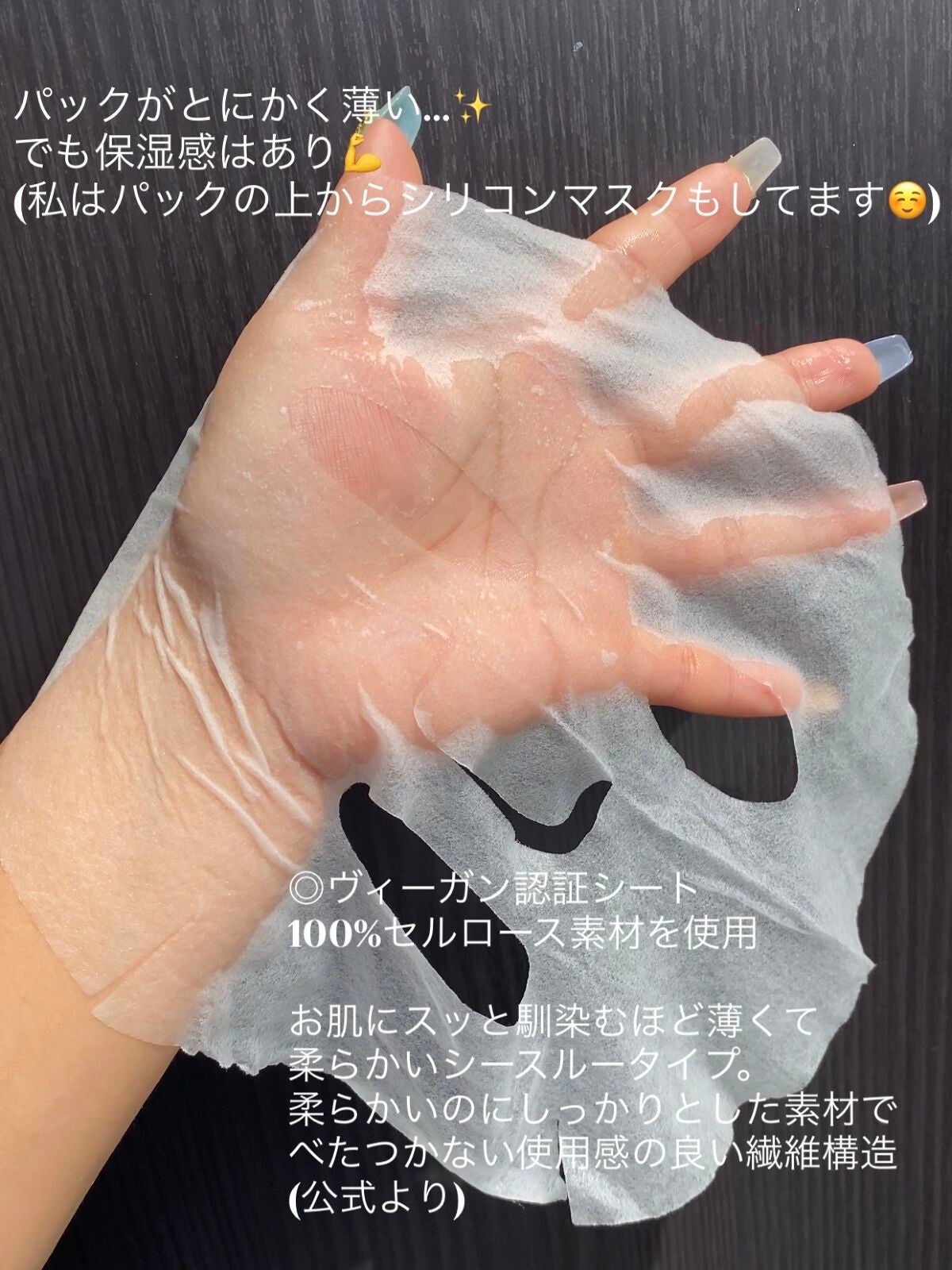 147バリアクリーム/Dr.Althea/フェイスクリームを使ったクチコミ(3枚目)