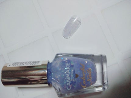 カラフルネイルズ/キャンメイク/マニキュアを使ったクチコミ(1枚目)