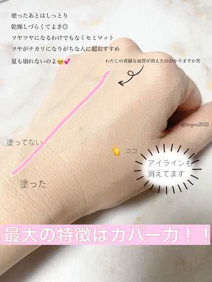 ブラック クッション/HERA/クッションファンデーションを使ったクチコミ(5枚目)