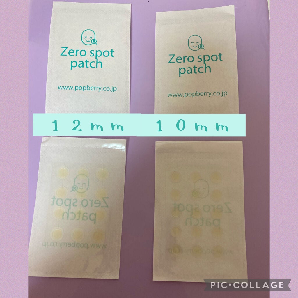 ゼロスポットパッチ/Today’s Cosme/にきびパッチを使ったクチコミ(2枚目)