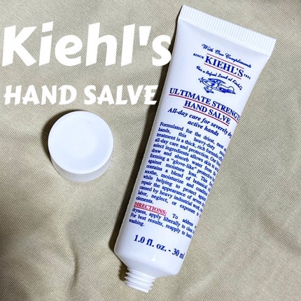 キールズ ハンド サルブ/Kiehl's/ハンドクリームを使ったクチコミ(1枚目)