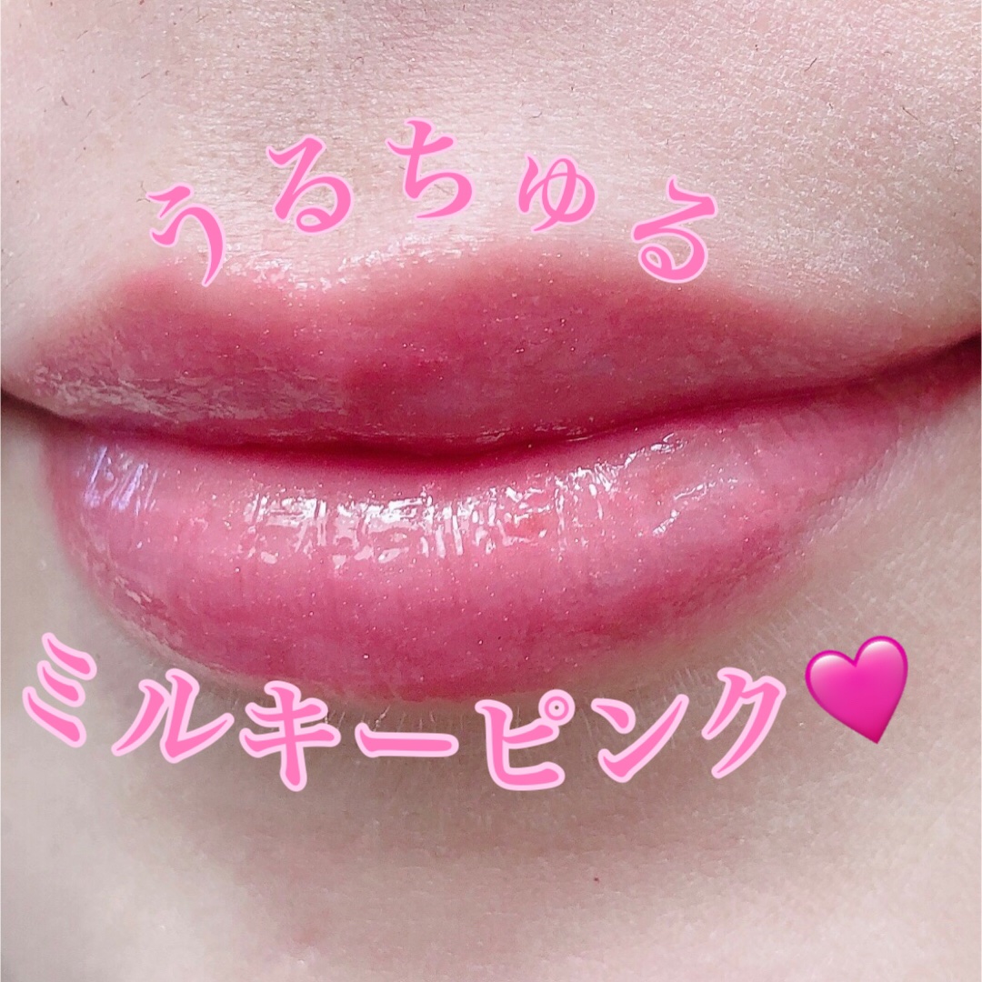 メルティングキャンディーバーム/dasique/口紅を使ったクチコミ（3枚目）