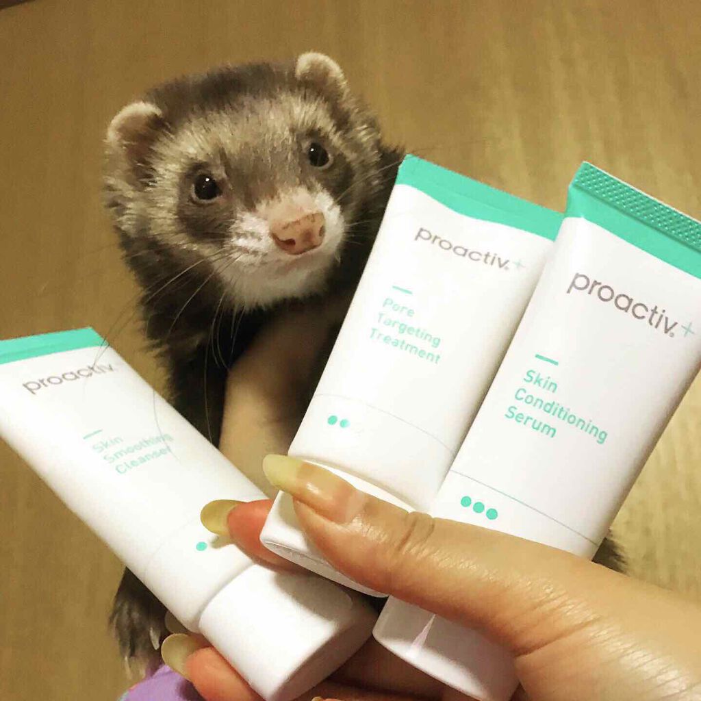 スマートセット/プロアクティブ/スキンケアキットを使ったクチコミ（1枚目）