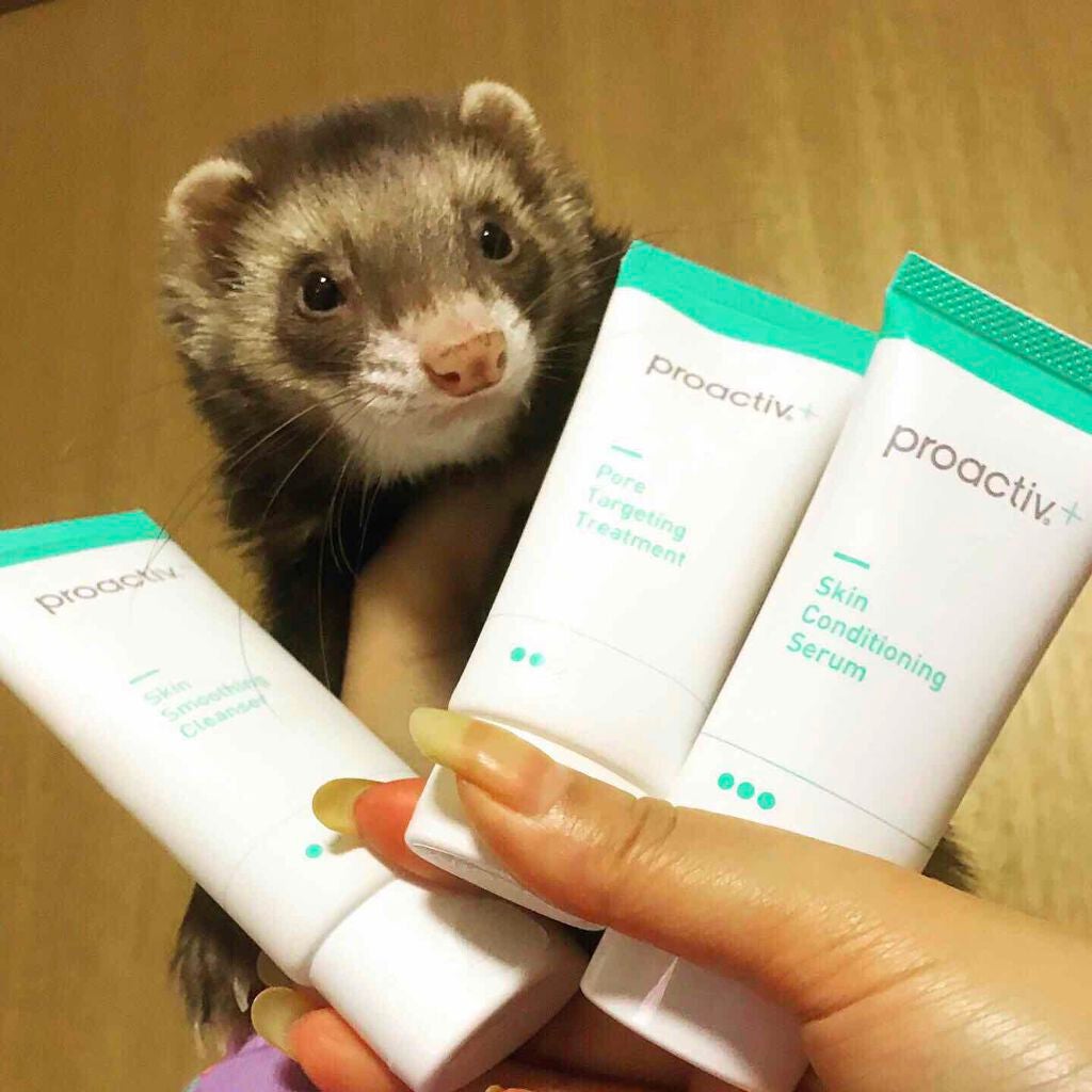 スマートセット/プロアクティブ/スキンケアキットを使ったクチコミ(1枚目)