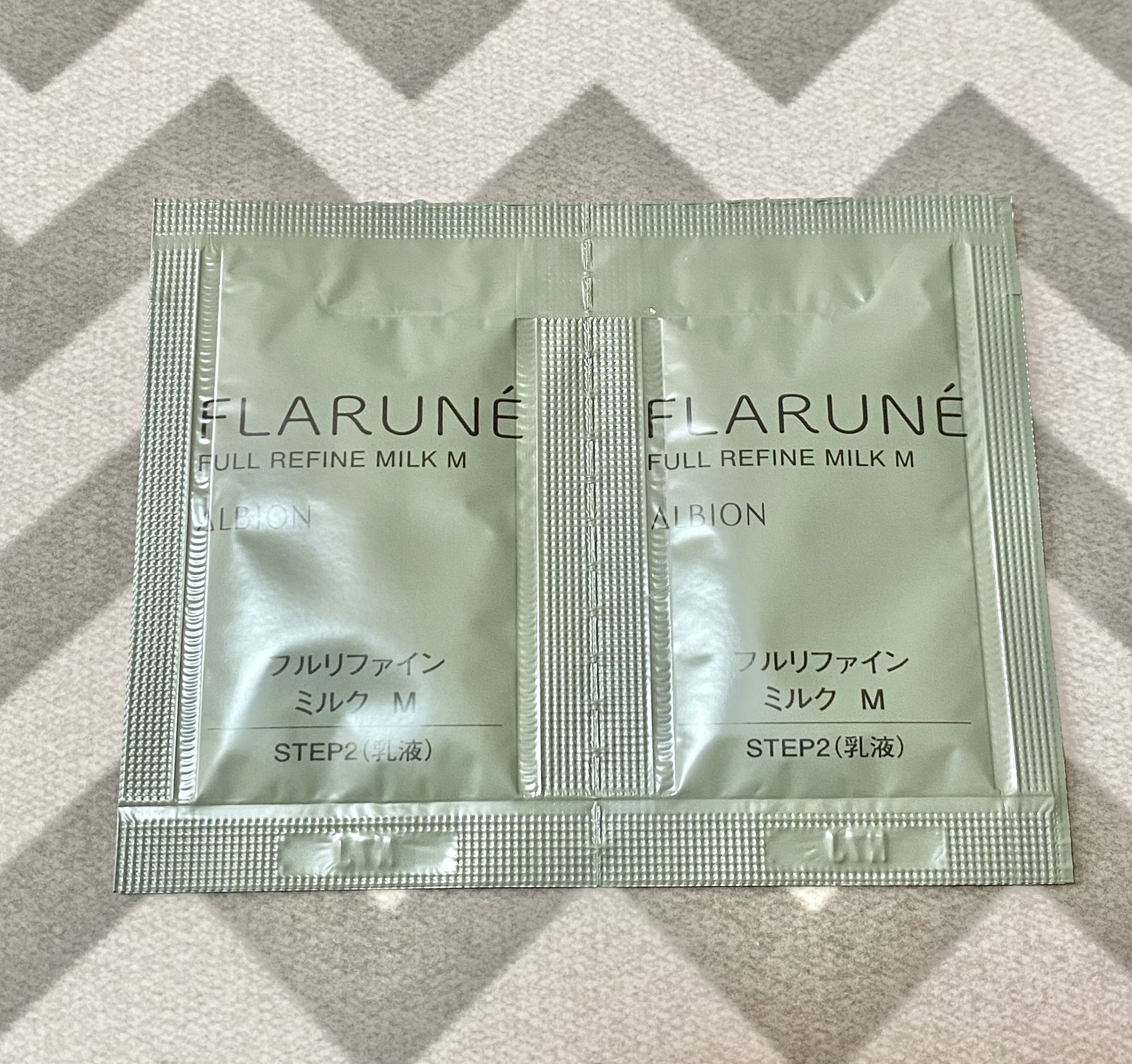 フラルネ フルリファイン ミルク M/ALBION/乳液を使ったクチコミ（1枚目）