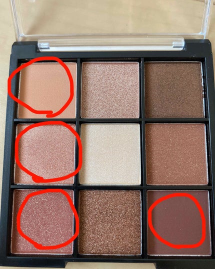 UR GLAM BLOOMING EYE COLOR PALETTE/U R GLAM/アイシャドウパレットを使ったクチコミ(2枚目)