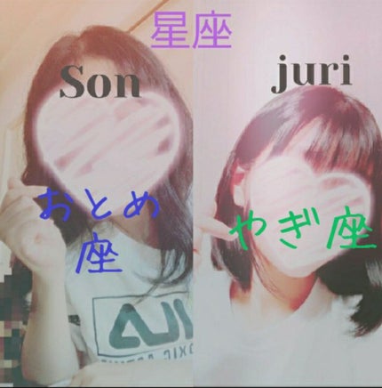 ã䜿ã£ãã¯ãã³ãïŒ2æç®ïŒ