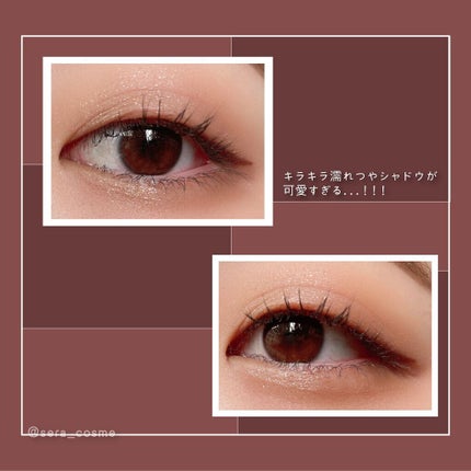 プロ アイパレット ミニ/CLIO/アイシャドウパレットを使ったクチコミ(3枚目)