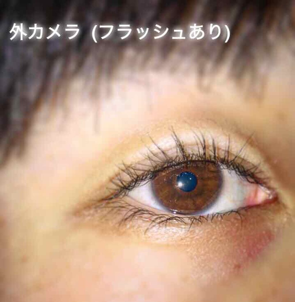 ワンダーアイリッドテープ Extra/D-UP/二重まぶた用アイテムを使ったクチコミ(2枚目)