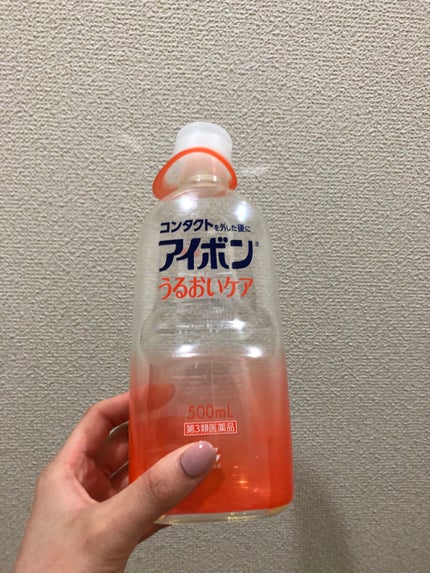 アイボンうるおいケア(医薬品)/小林製薬/その他を使ったクチコミ(1枚目)