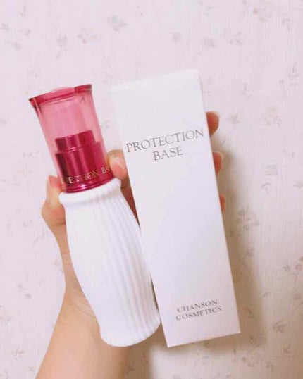 CHANSOM COSMETICS Protection Base 2個セット CHANSOM COSMETICS Protection Base 2個セット プロテクション