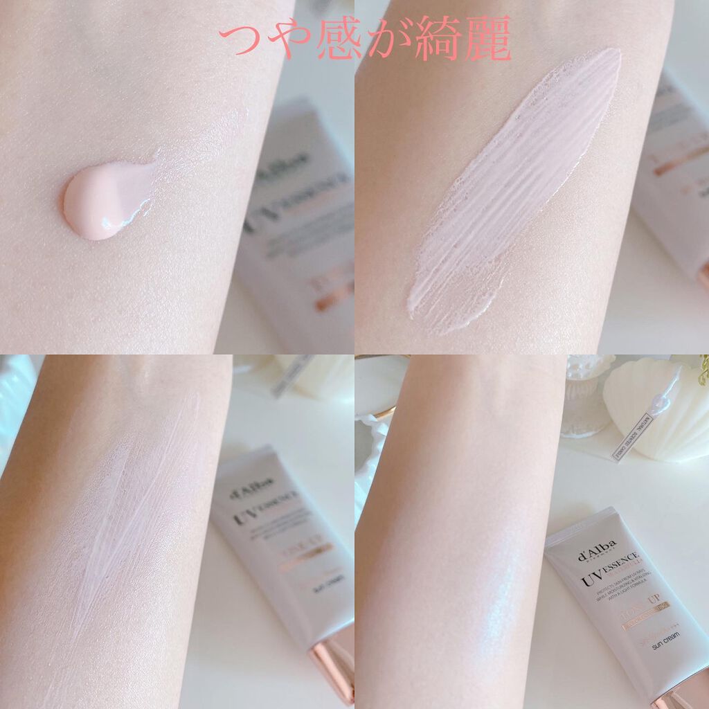 ウォータフルトーンアップサンクリーム/ダルバ/日焼け止めクリームを使ったクチコミ(2枚目)