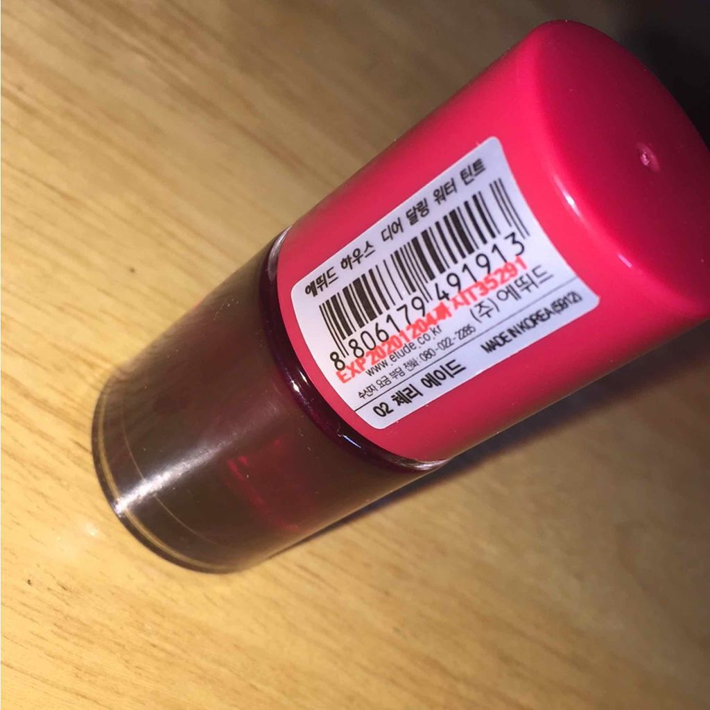 ウォーターティント/ETUDE/リップグロスを使ったクチコミ(2枚目)