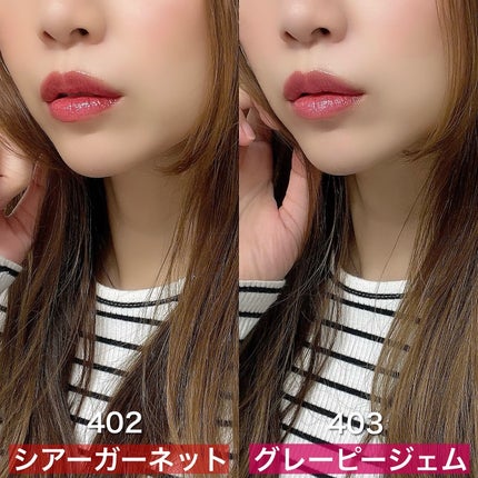 オペラ グロウリップティント/OPERA/リップティントを使ったクチコミ(4枚目)