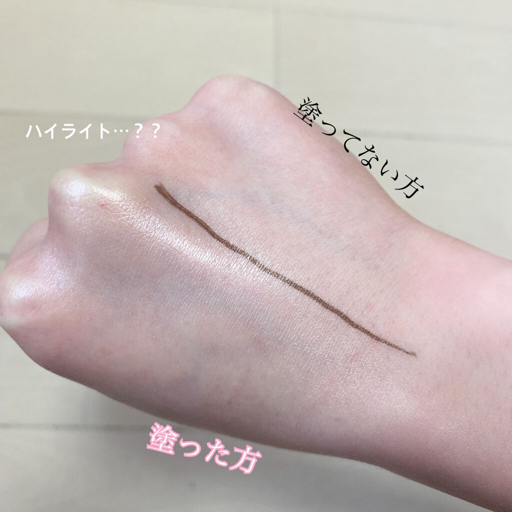 ジルスチュアート イルミネイティング セラムプライマー/JILL STUART/化粧下地を使ったクチコミ(3枚目)