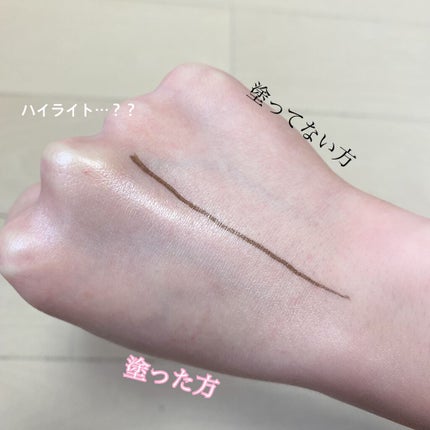 ジルスチュアート イルミネイティング セラムプライマー/JILL STUART/化粧下地を使ったクチコミ(3枚目)