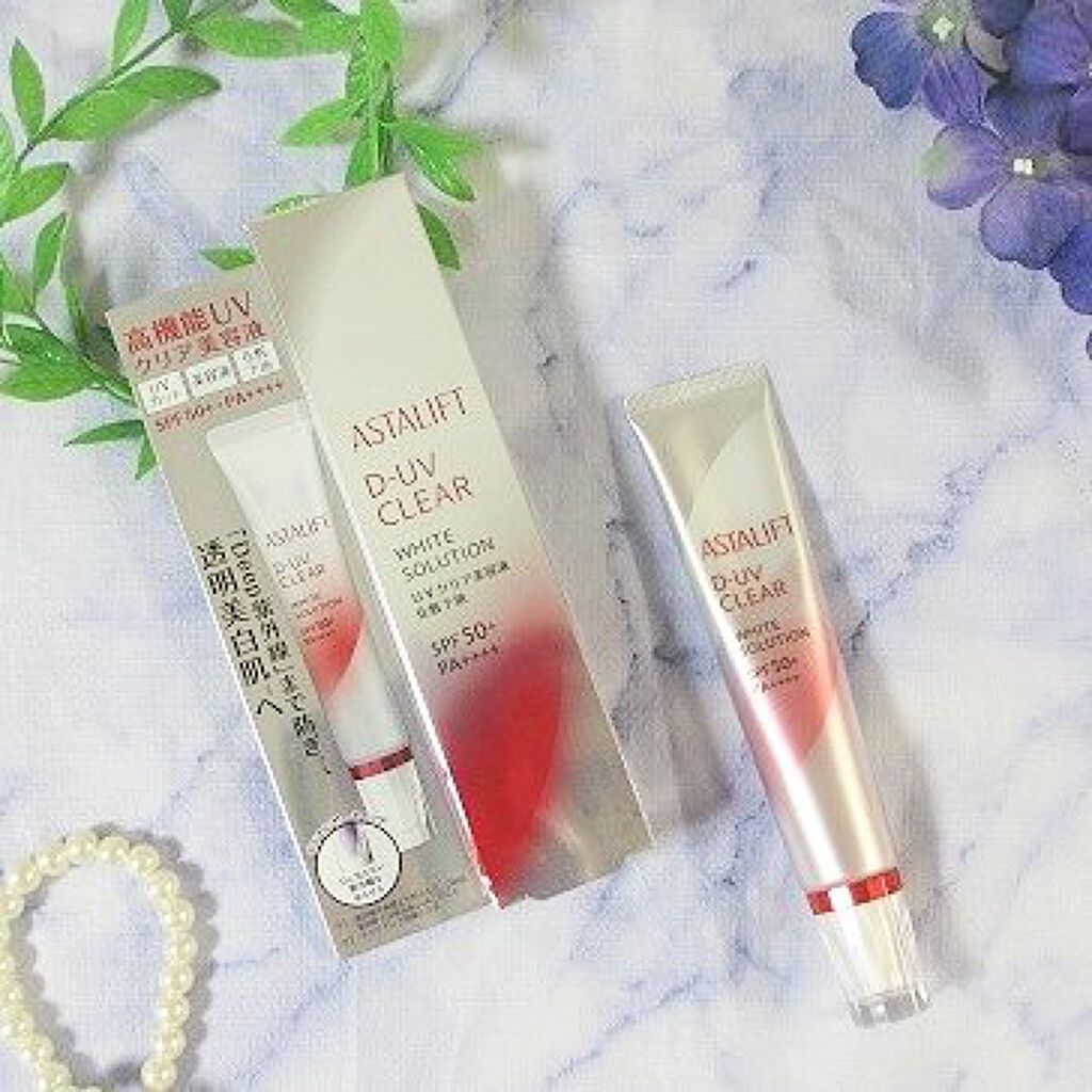D-UVクリア ホワイトソリューション/アスタリフト/日焼け止めクリームを使ったクチコミ（2枚目）