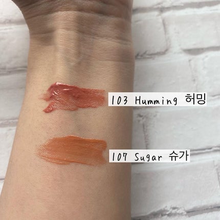 フルーティーグラムティント/Laka/リップティントを使ったクチコミ(3枚目)