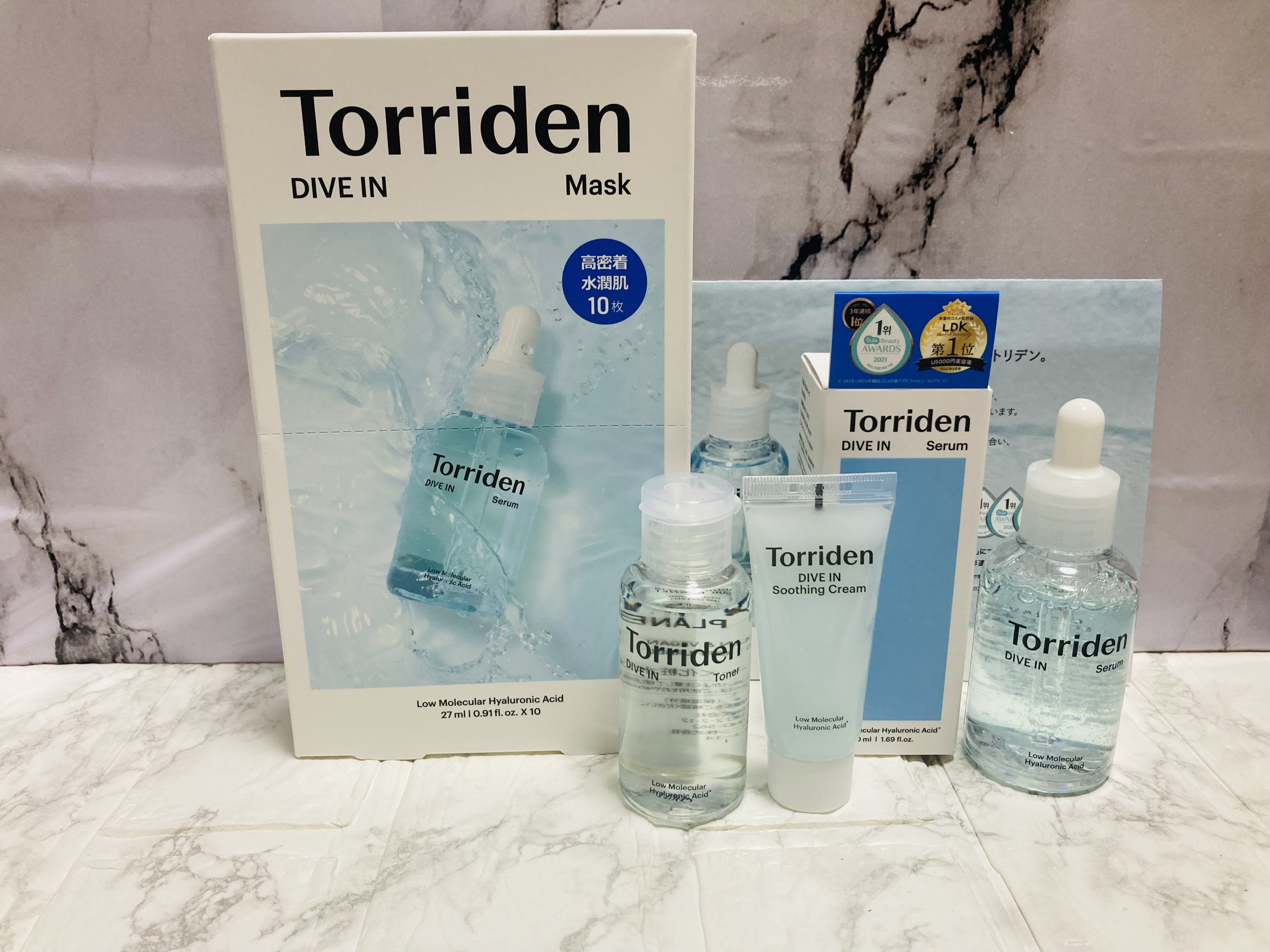 トリデン ダイブインマスクパック/Torriden/シートマスク・パックを使ったクチコミ（1枚目）