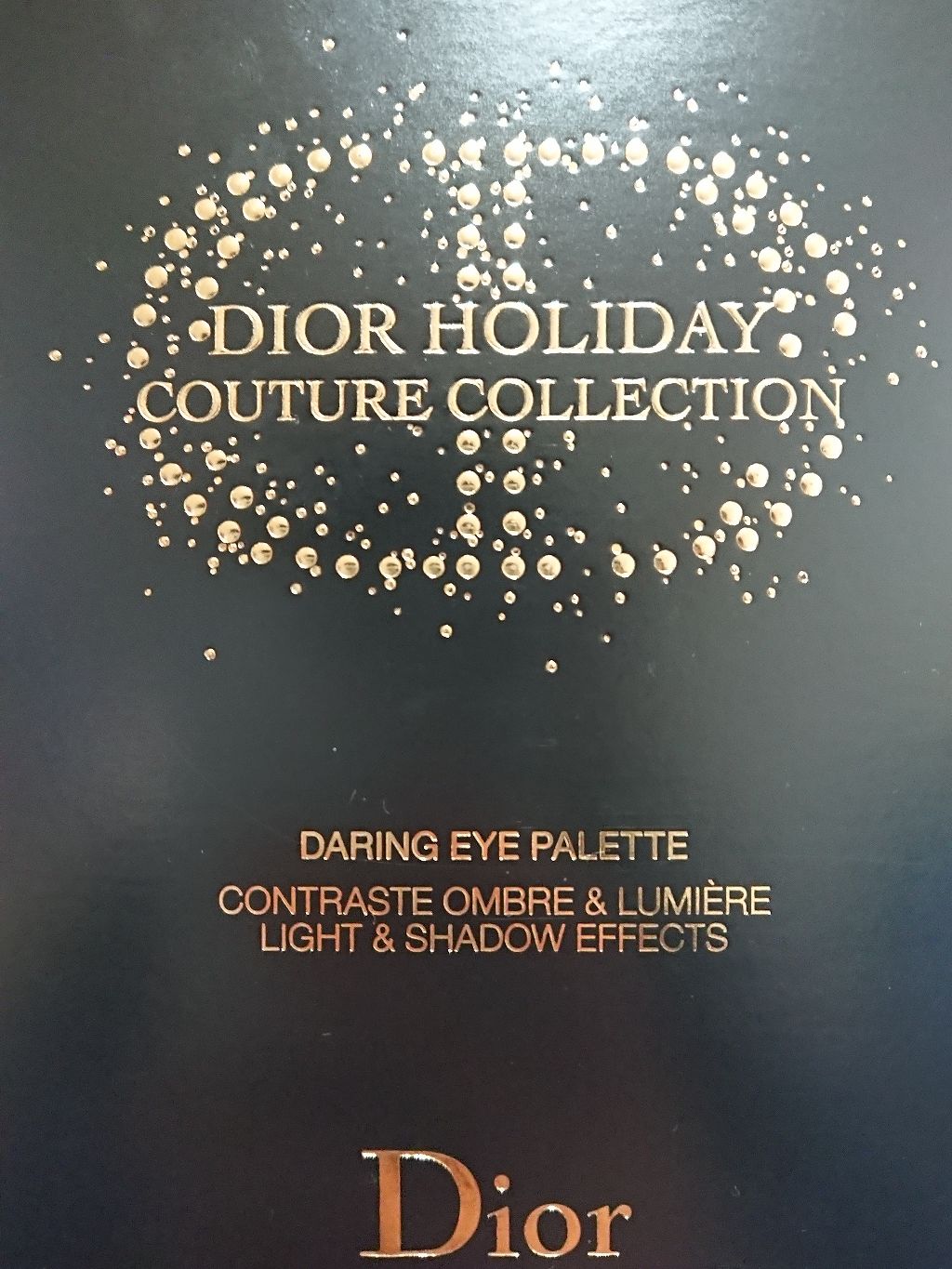 サンク クルール/Dior/アイシャドウパレットを使ったクチコミ（3枚目）