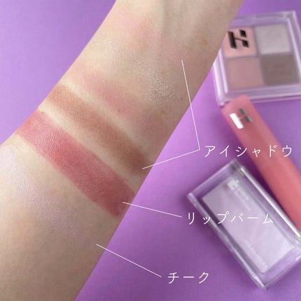 ピースマッチングチーク/HOLIKA HOLIKA/パウダーチークを使ったクチコミ(6枚目)