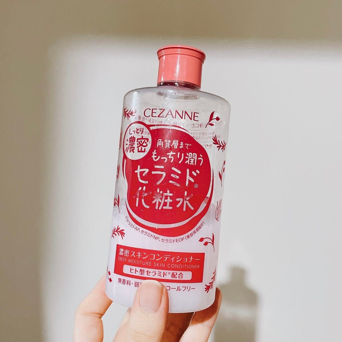 濃密スキンコンディショナー/CEZANNE/化粧水を使ったクチコミ(1枚目)
