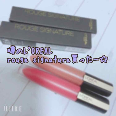 yuyuka_お洒落パケ買い on LIPS 「nanakoさんの投稿を見て買いましたー(´｡✪ω✪｡`)11..」（1枚目）