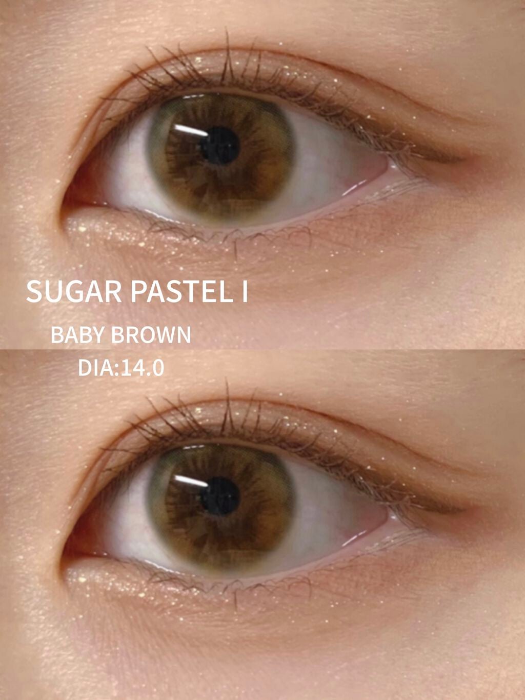 SUGAR PASTEL i/蜜のレンズ/カラーコンタクトレンズを使ったクチコミ(1枚目)