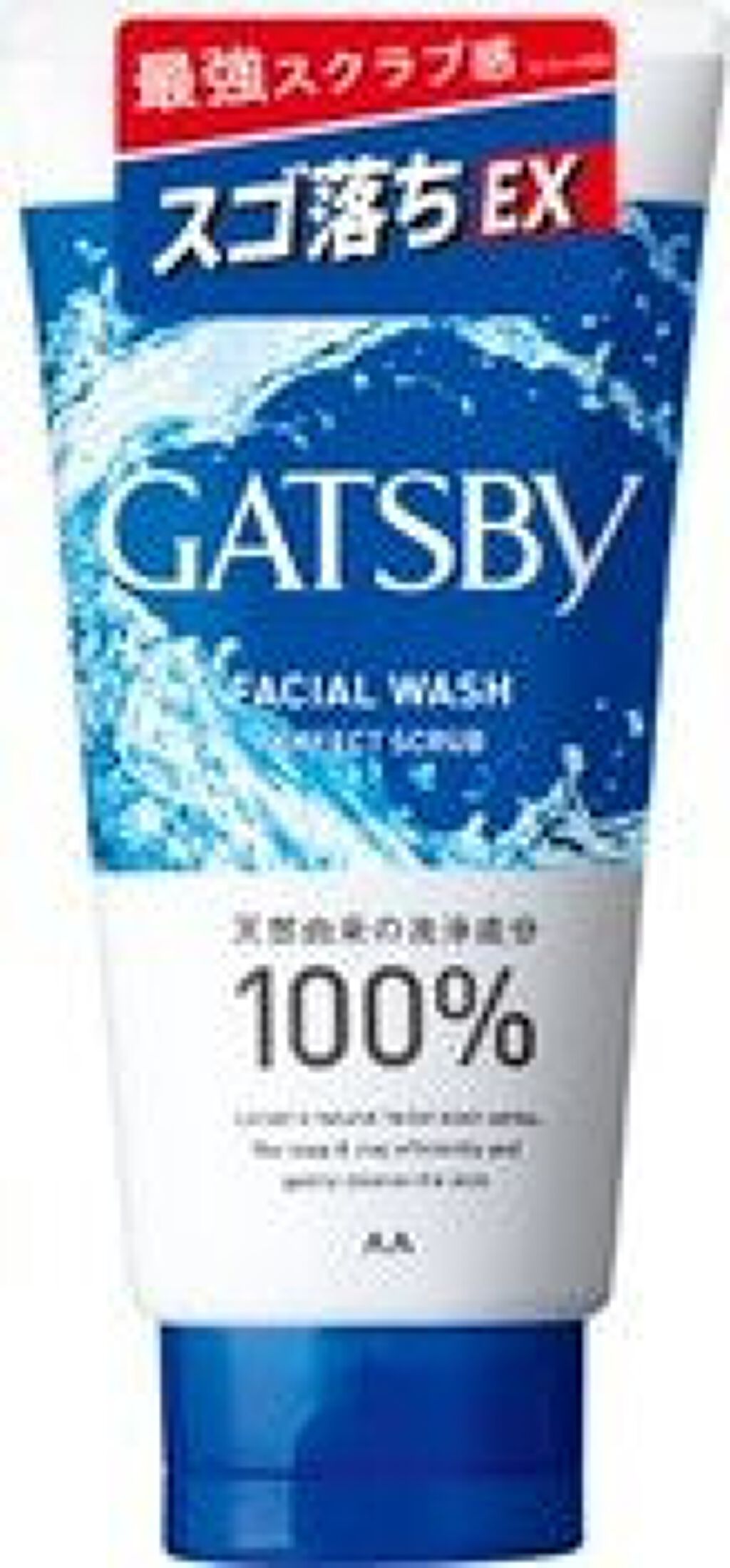 ギャツビー フェイシャルウォッシュ パーフェクトスクラブ