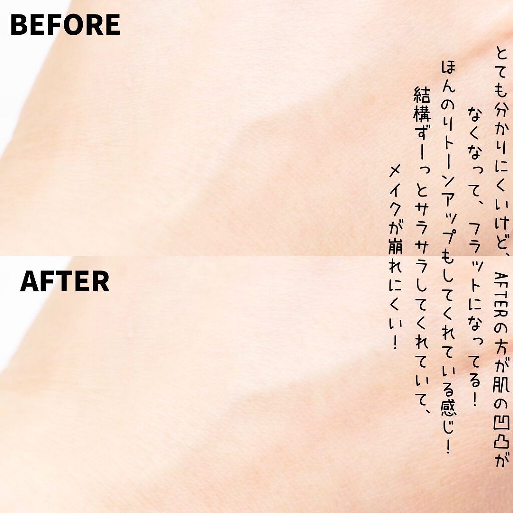 SC プルーフパウダーA/マーシュ・フィールド/ルースパウダーを使ったクチコミ(7枚目)